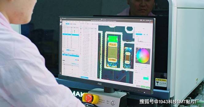 四,中小硬件企业选择npi外包的现实考量