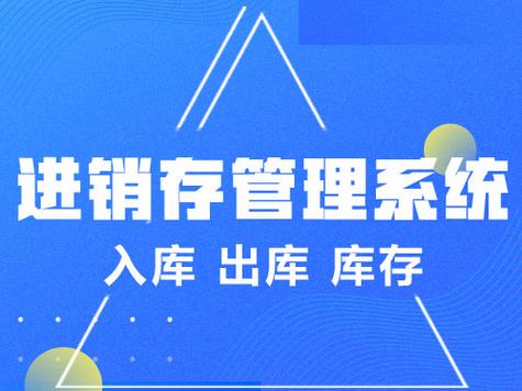 软件外包_项目外包网物联网,妙同,智能家居,妙智云,云