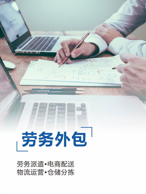 亚之杰集团